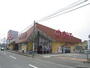 スーパー　ウジエスーパー長町店（スーパー）まで500m