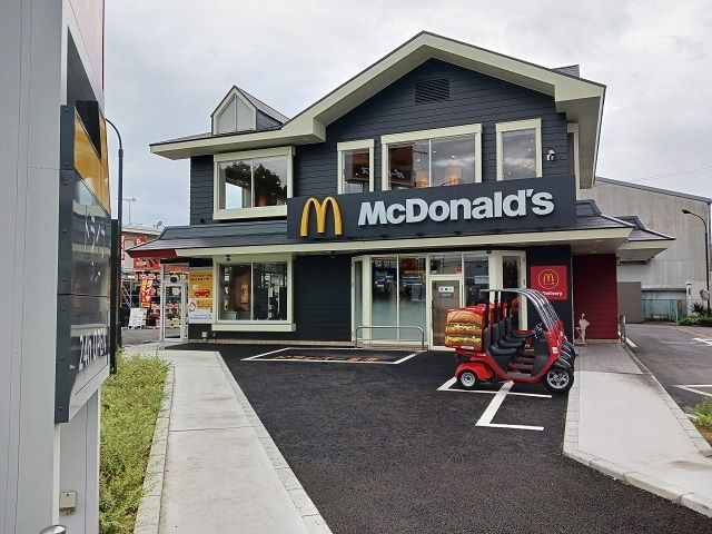 飲食店　マクドナルド仁和寺店様（飲食店）まで650m