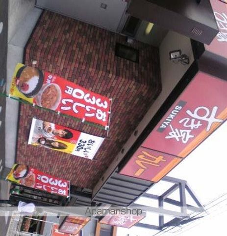 飲食店　すき家　阪急淡路西口店（飲食店）まで366m