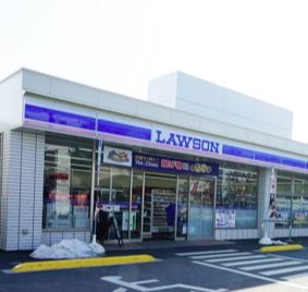 コンビニ　ローソン 小平津田町三丁目店（コンビニ）まで839m