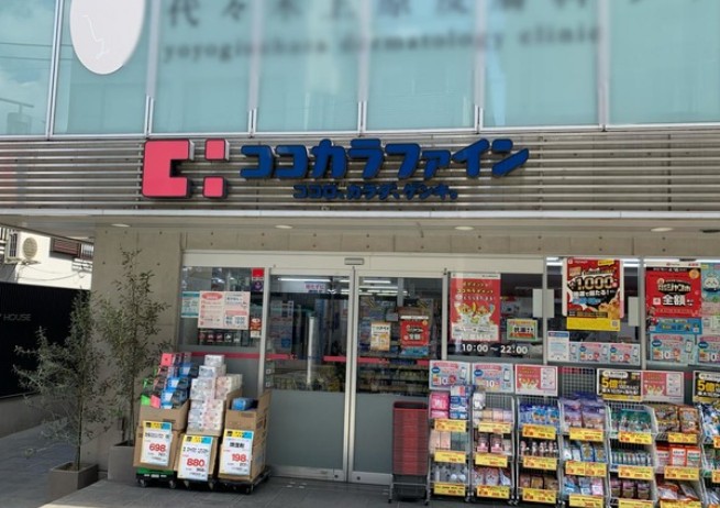 テアトル富ヶ谷の周辺写真