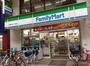 コンビニ　ファミリーマート/武蔵新城一丁目店（コンビニ）まで320m