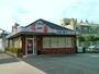 飲食店　藤一番らーめん野並南店（飲食店）まで1011m