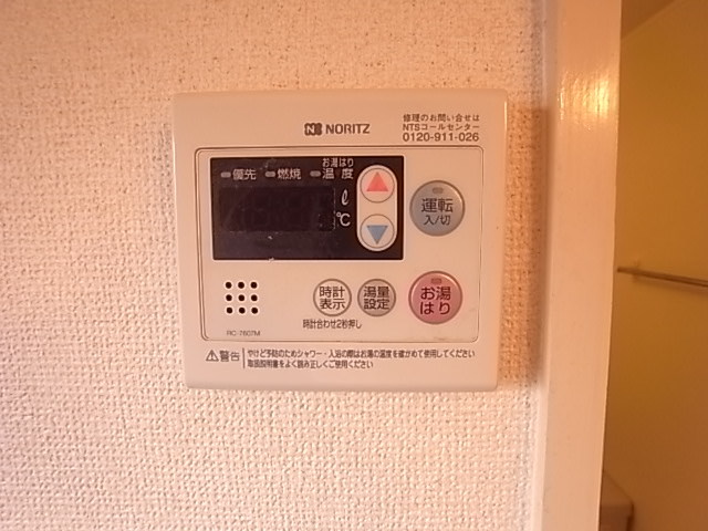 阪急今津線 門戸厄神駅 徒歩3分 4階建 築58年のその他写真