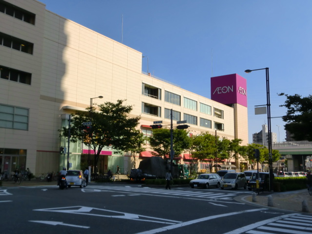 ショッピングセンター　イオン（ショッピングセンター）まで800m