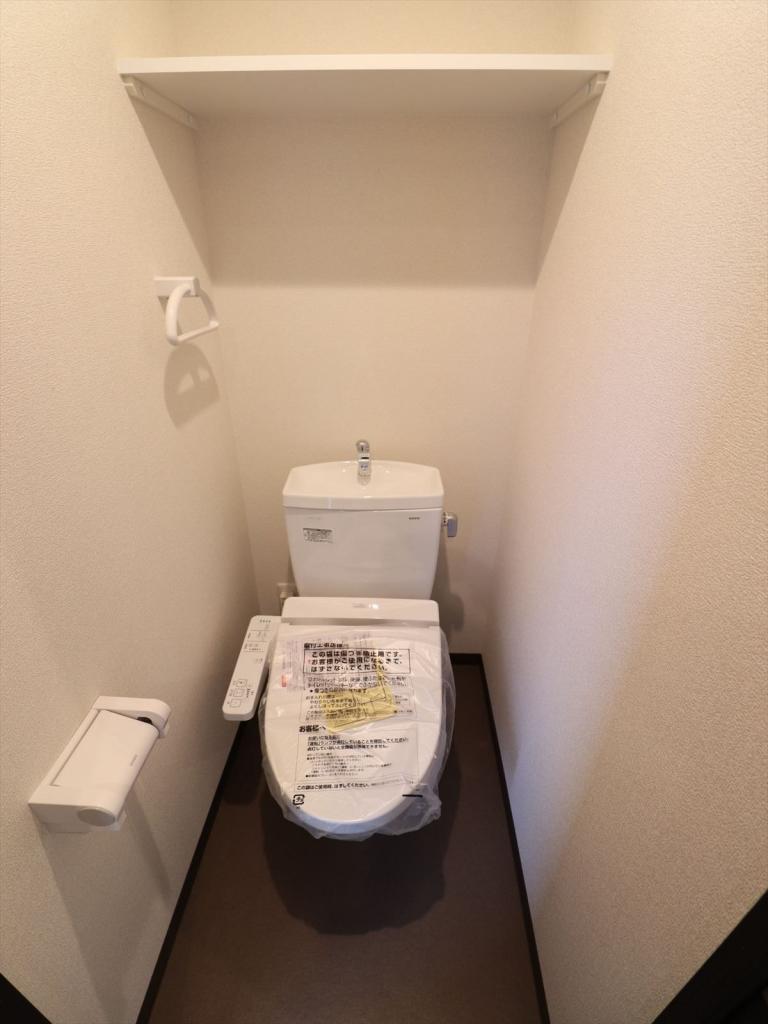 トイレ　温水洗浄便座