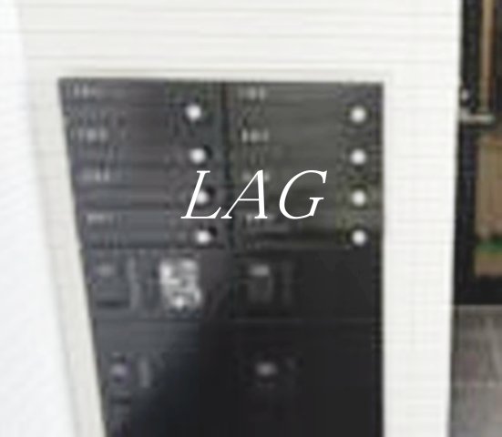 その他共有部分　集合ポストです。