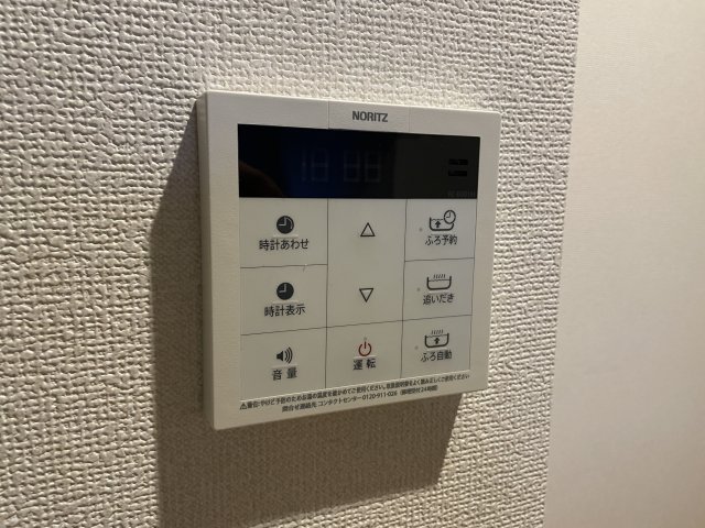 ラフィネコートのその他写真