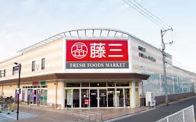 GRANDTIC COZY青崎の周辺写真