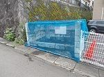 ＪＲ仙山線 北山駅 徒歩4分 2階建 築18年のその他写真