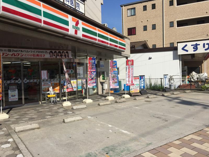 コンビニ　セブンイレブン広島府中本町店（コンビニ）まで512m