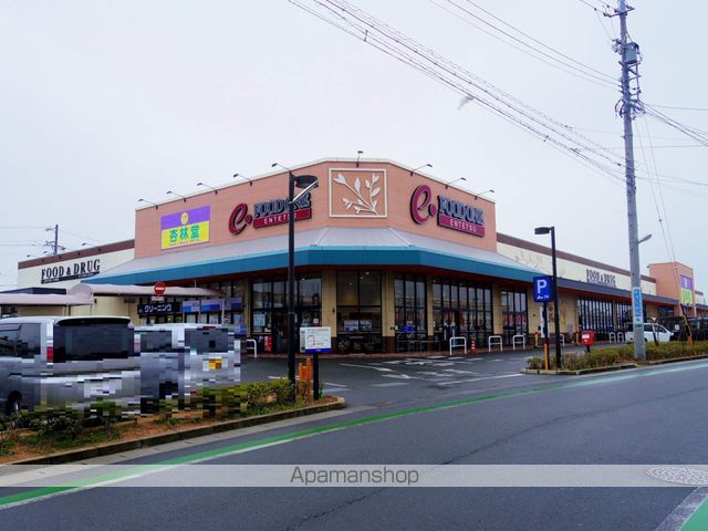 スーパー　遠鉄ストアフードワン泉店（スーパー）まで631m