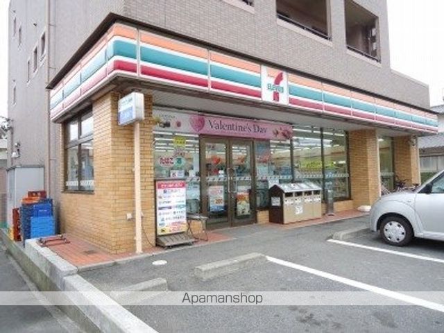 コンビニ　セブンイレブン立戸店（コンビニ）まで650m