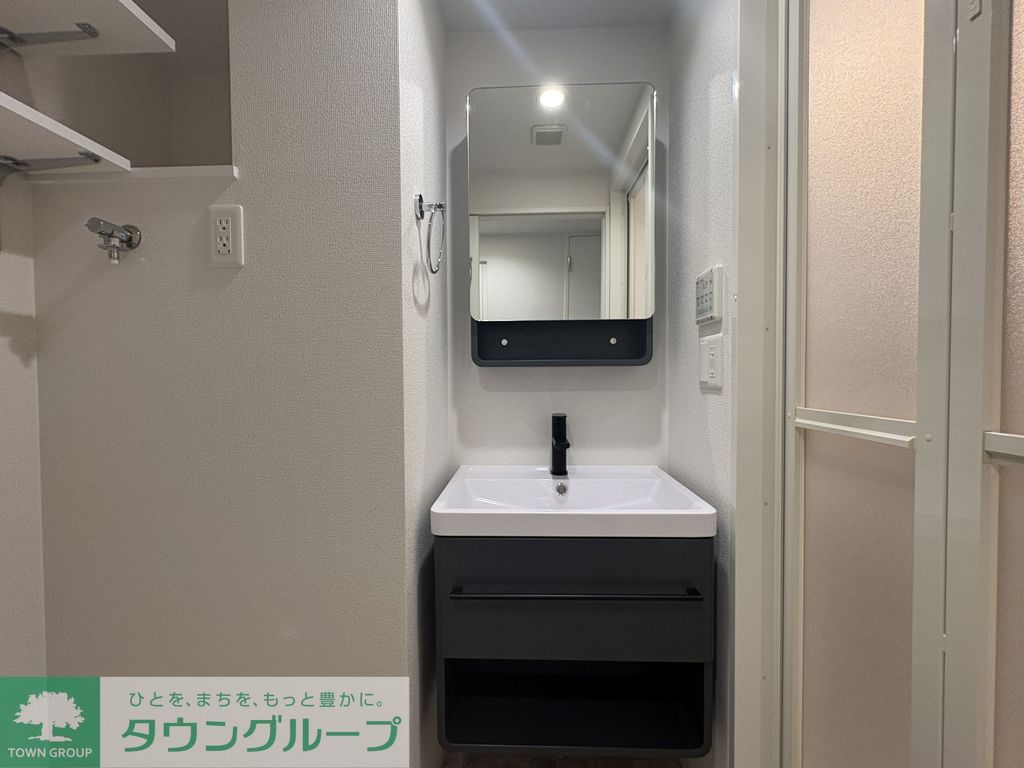 洗面設備