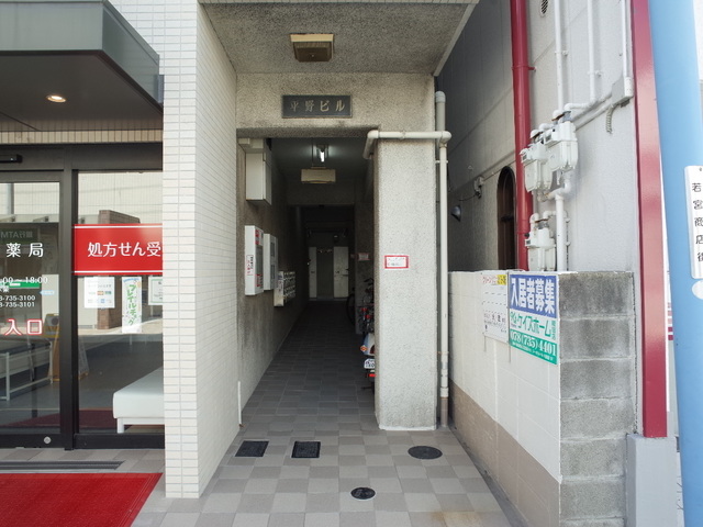 エントランス
