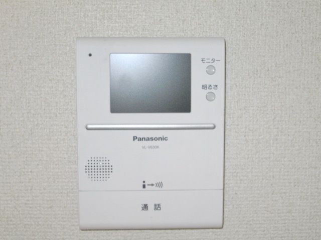 その他設備　★モニターフォン★