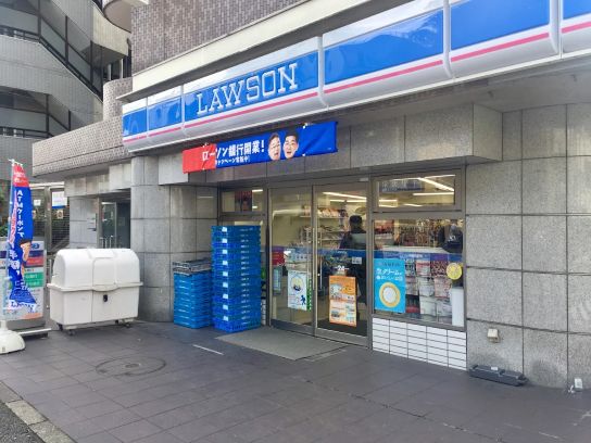 コンビニ　ローソン北新宿1丁目店（コンビニ）まで262m