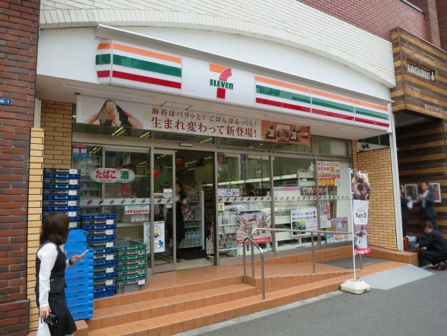 アジリア代々木J’sの周辺写真