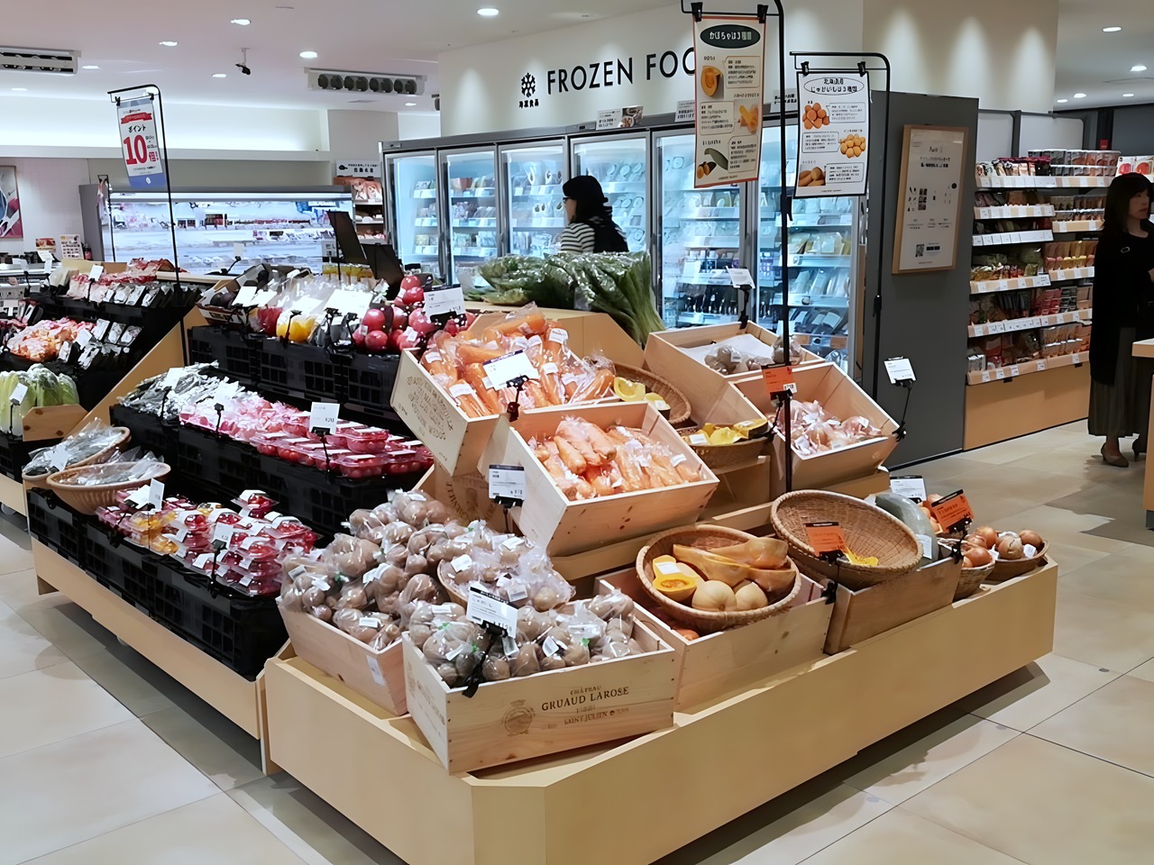 スーパー　コンフォートマーケット COMFORT MARKET西馬込店（スーパー）まで100m