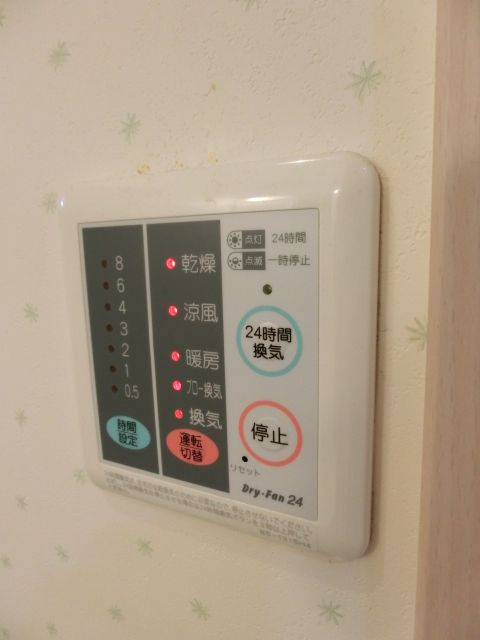 カーサウノのその他写真