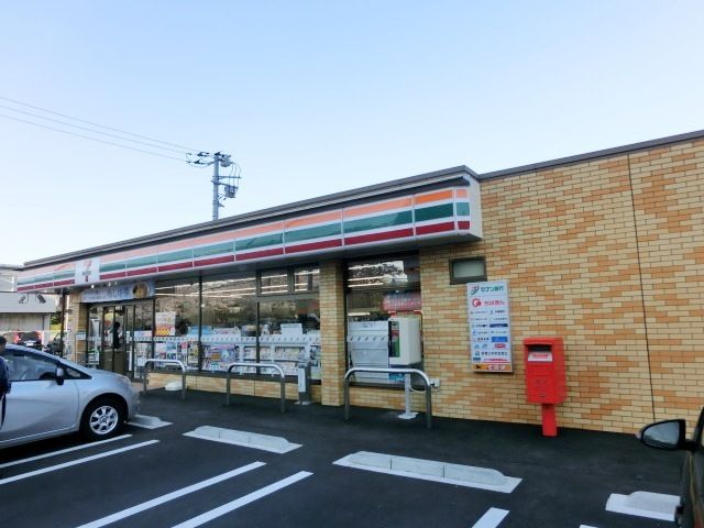 カーサウノの周辺写真