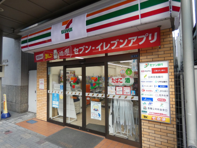 コンビニ　セブンイレブン江東亀戸駅北店（コンビニ）まで500m