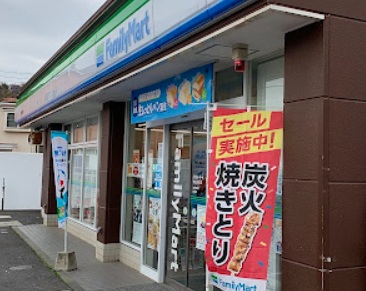 コンビニ　ファミリーマート 町田三輪町店（コンビニ）まで968m