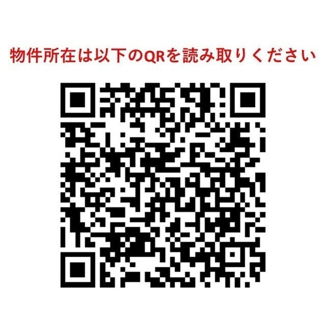東急東横線 中目黒駅 徒歩5分 9階建 築31年のその他写真