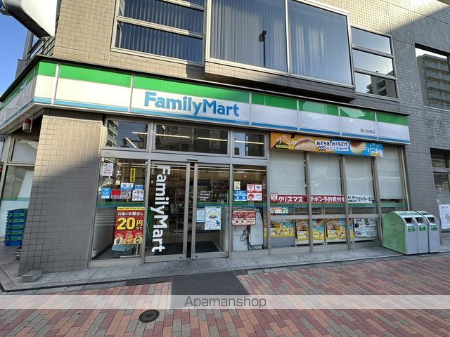 コンビニ　ファミリーマート深川高橋店（コンビニ）まで294m