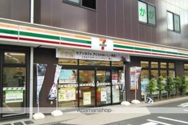 コンビニ　セブン-イレブン 品川東大井２丁目店（コンビニ）まで265m
