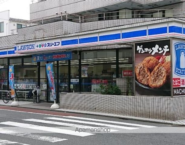 コンビニ　ローソン・スリーエフ 東大井店（コンビニ）まで260m