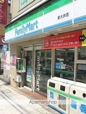 コンビニ　ファミリーマート東大井三丁目店（コンビニ）まで384m