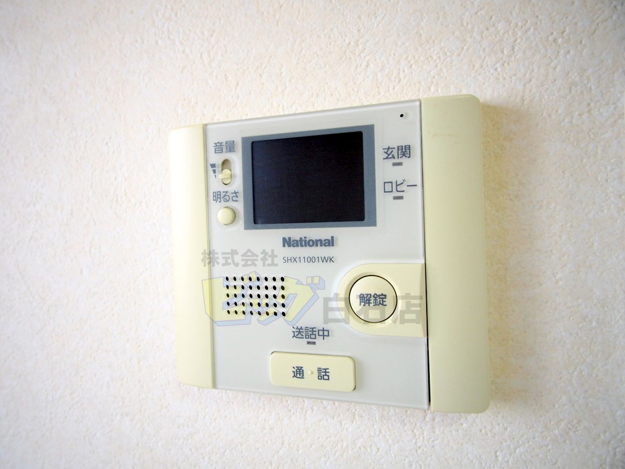 セキュリティ　安心のＴＶモニターインターホン付です♪