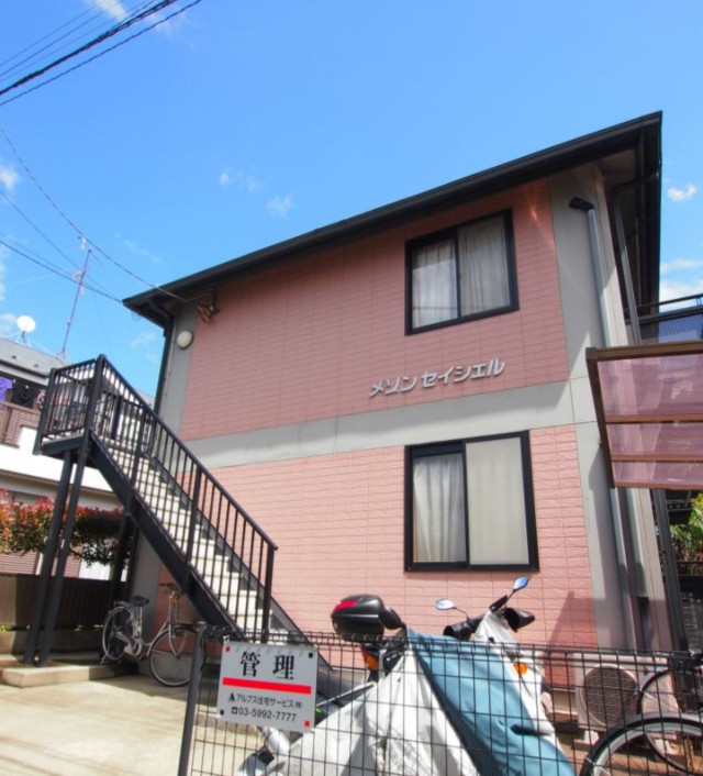 建物外観　2000年完成♪