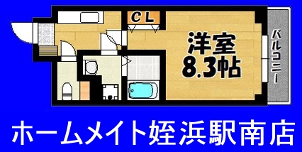 ＪＲ筑肥線 周船寺駅 徒歩4分 6階建 築20年の間取り写真
