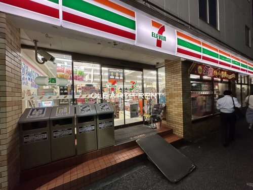 コンビニ　セブンイレブン 横浜北幸中央店（コンビニ）まで1890m