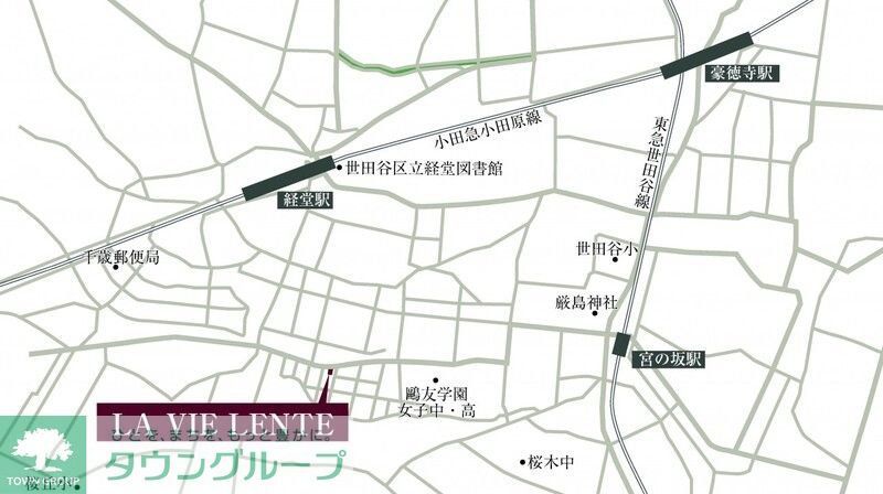 LA VIE LENTE戸建 北棟のその他写真