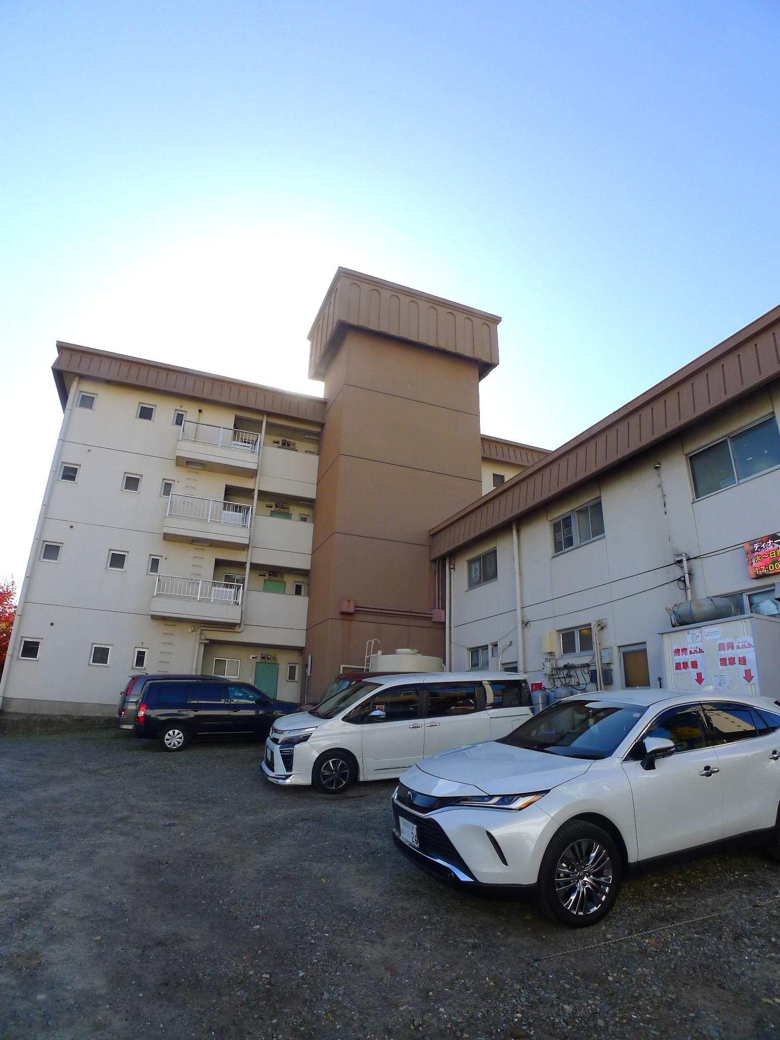 地下鉄名城線 ナゴヤドーム前矢田駅 徒歩13分 築48年