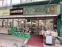 スーパー　グルメシティ南方店（スーパー）まで389m