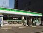コンビニ　ファミリーマート西中島南方店（コンビニ）まで212m