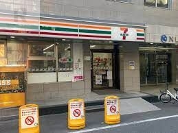 地下鉄御堂筋線 西中島南方駅 徒歩3分 11階建 築20年の周辺写真
