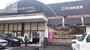 スーパー　ダイエー西中島店（スーパー）まで569m