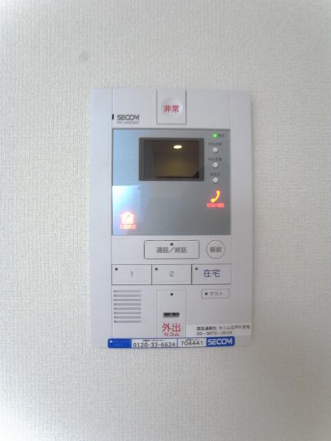 ＪＲ総武線 小岩駅 徒歩16分 2階建 築14年のその他写真
