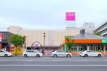 スーパー　イオン札幌麻生店（スーパー）まで883m