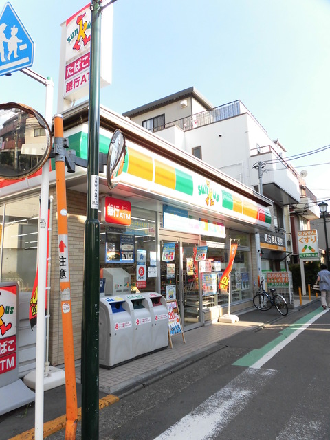 コンビニ　サンクス横浜大倉山三丁目店（コンビニ）まで555m