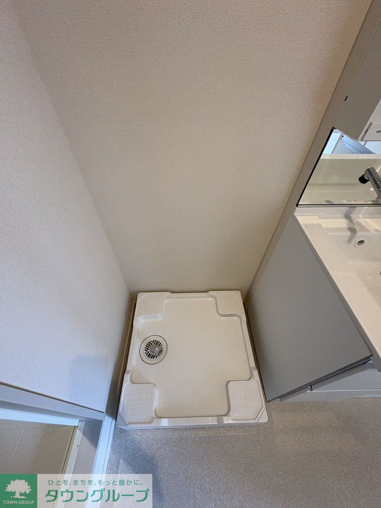 その他設備　★お部屋探しは、タウンハウジング多摩センター店へ★