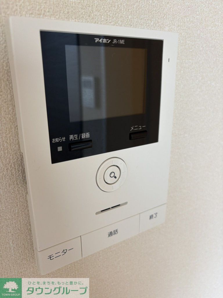 セキュリティ　★お部屋探しは、タウンハウジング多摩センター店へ★