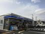 コンビニ　ローソン 福知山郵便局前店（コンビニ）まで632m