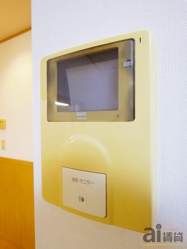 セキュリティ　※写真同仕様※