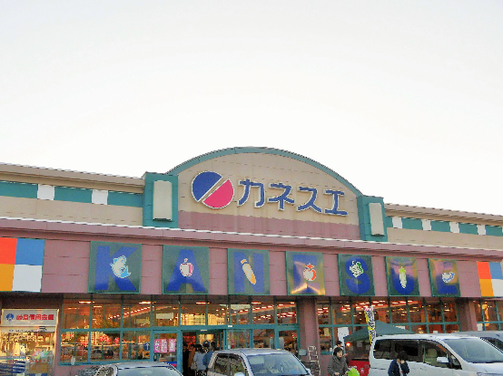 シャトー岐大 Bの周辺写真
